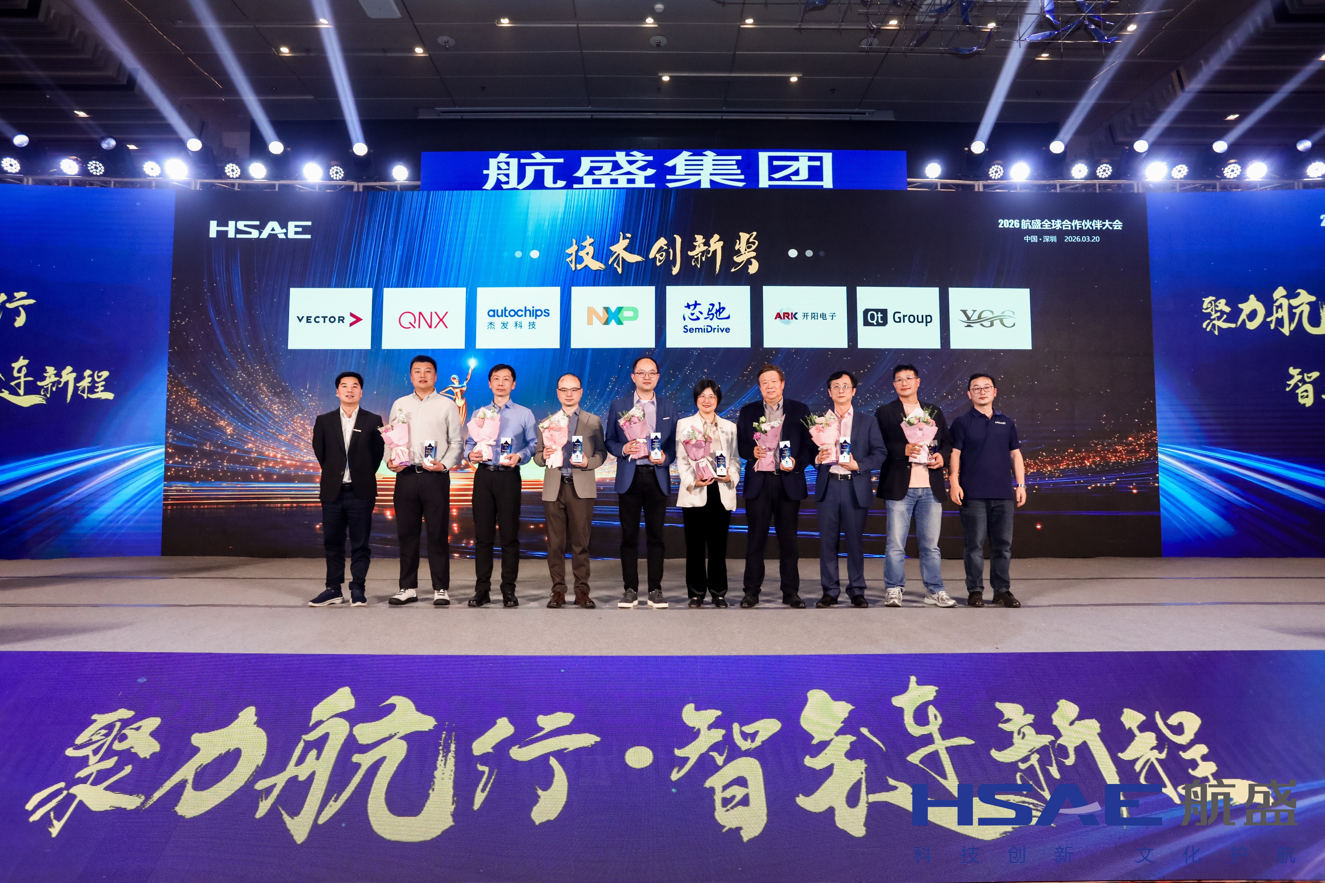 领奖图.jpg 领奖图.jpg